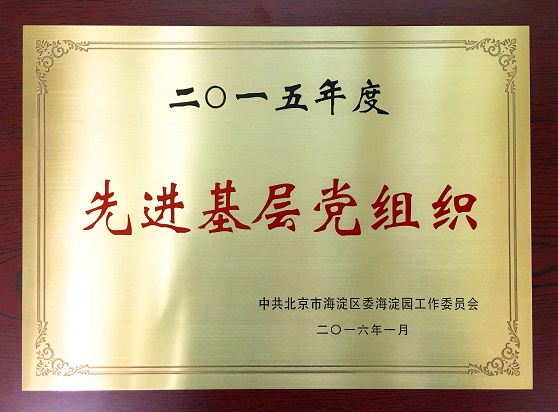 NG28-�Ƽ����ܳ���,�����ָ���Ȥ!