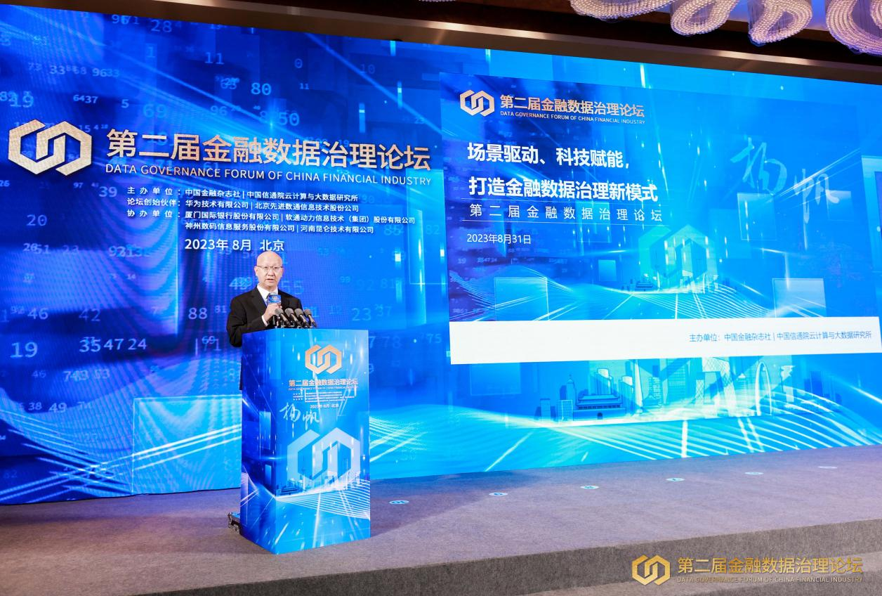 NG28-科技赋能场景,让娱乐更有趣!