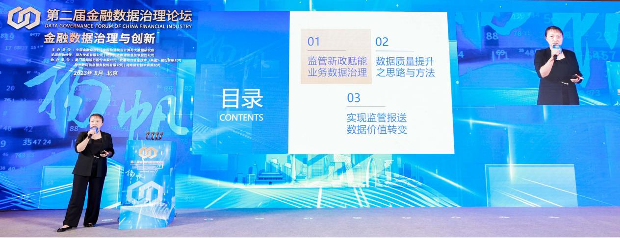 NG28-科技赋能场景,让娱乐更有趣!