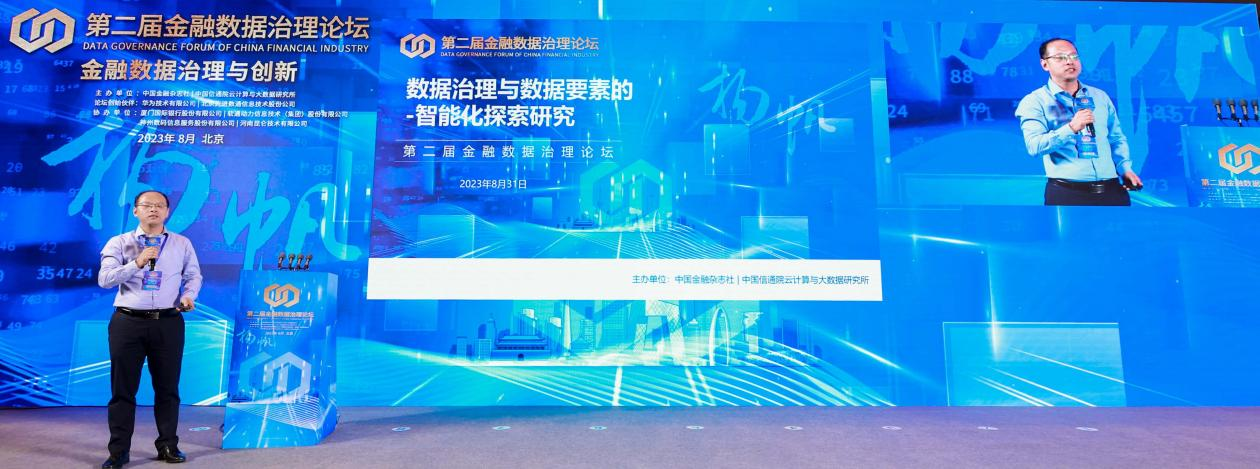 NG28-科技赋能场景,让娱乐更有趣!