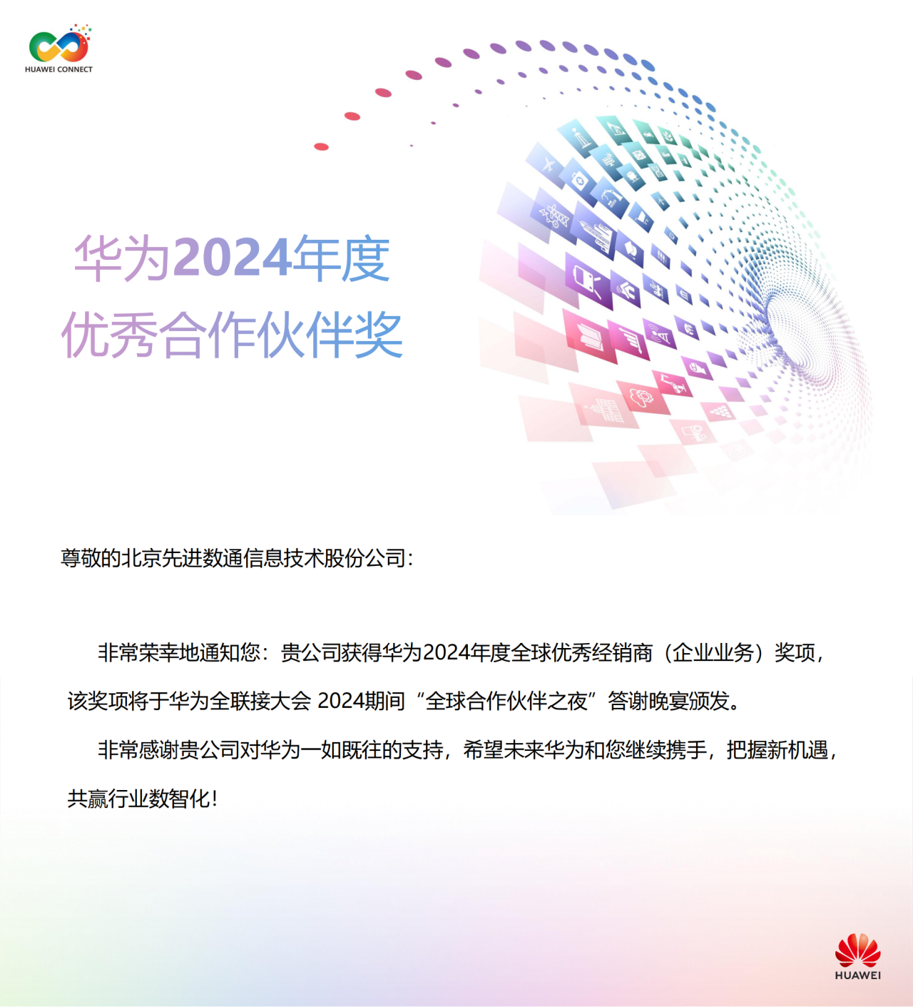 NG28-�Ƽ����ܳ���,�����ָ���Ȥ!