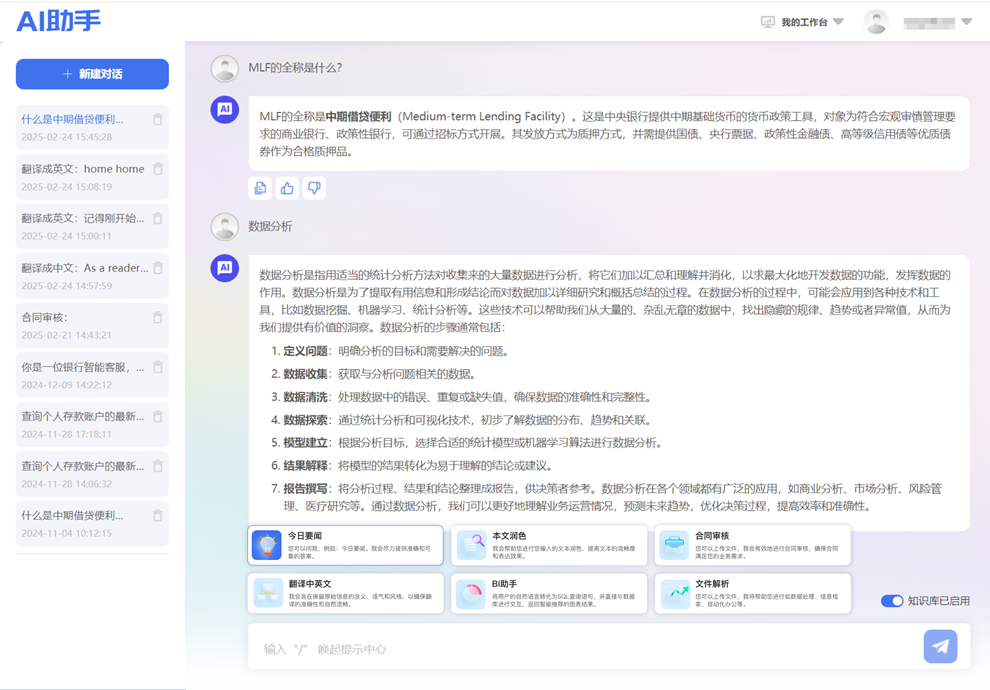 NG28-�Ƽ����ܳ���,�����ָ���Ȥ!
