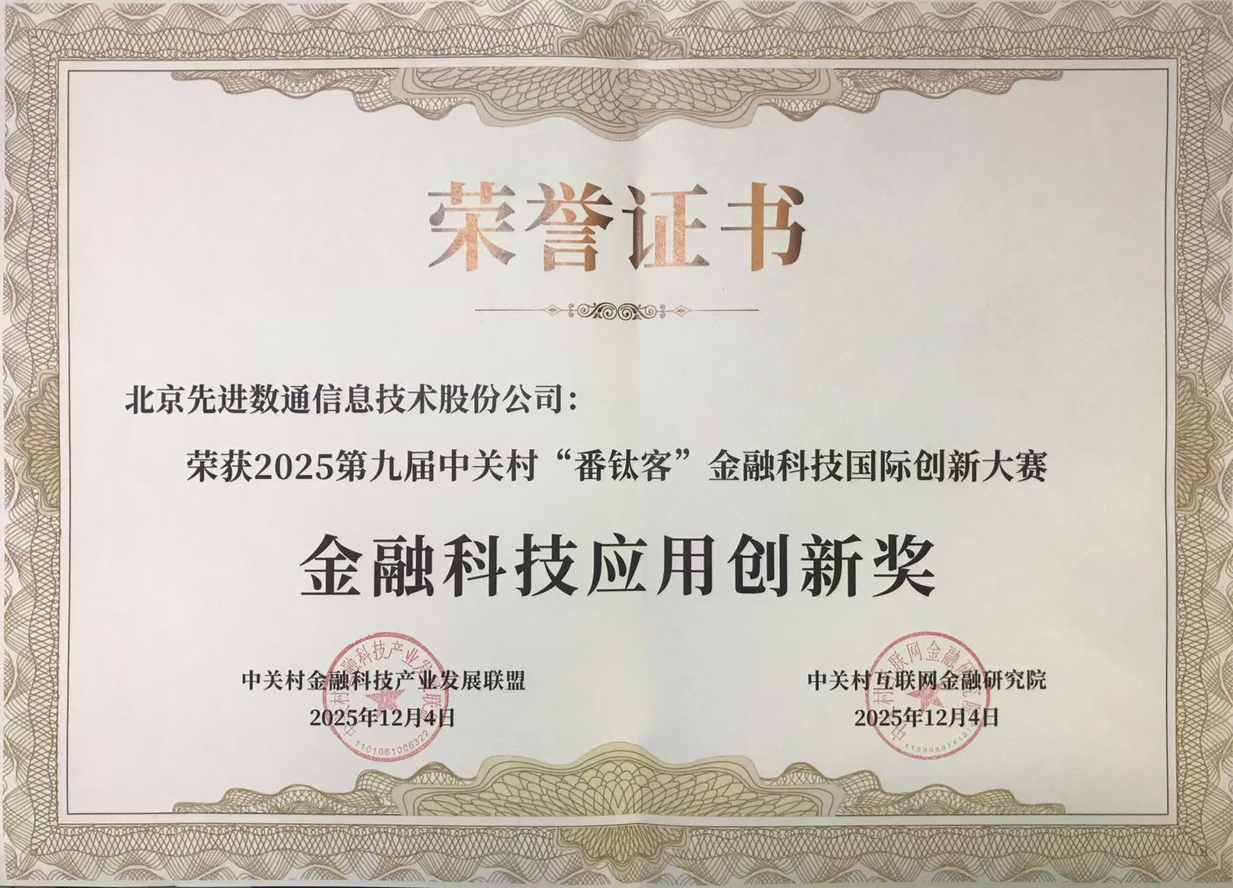 NG28-�Ƽ����ܳ���,�����ָ���Ȥ!