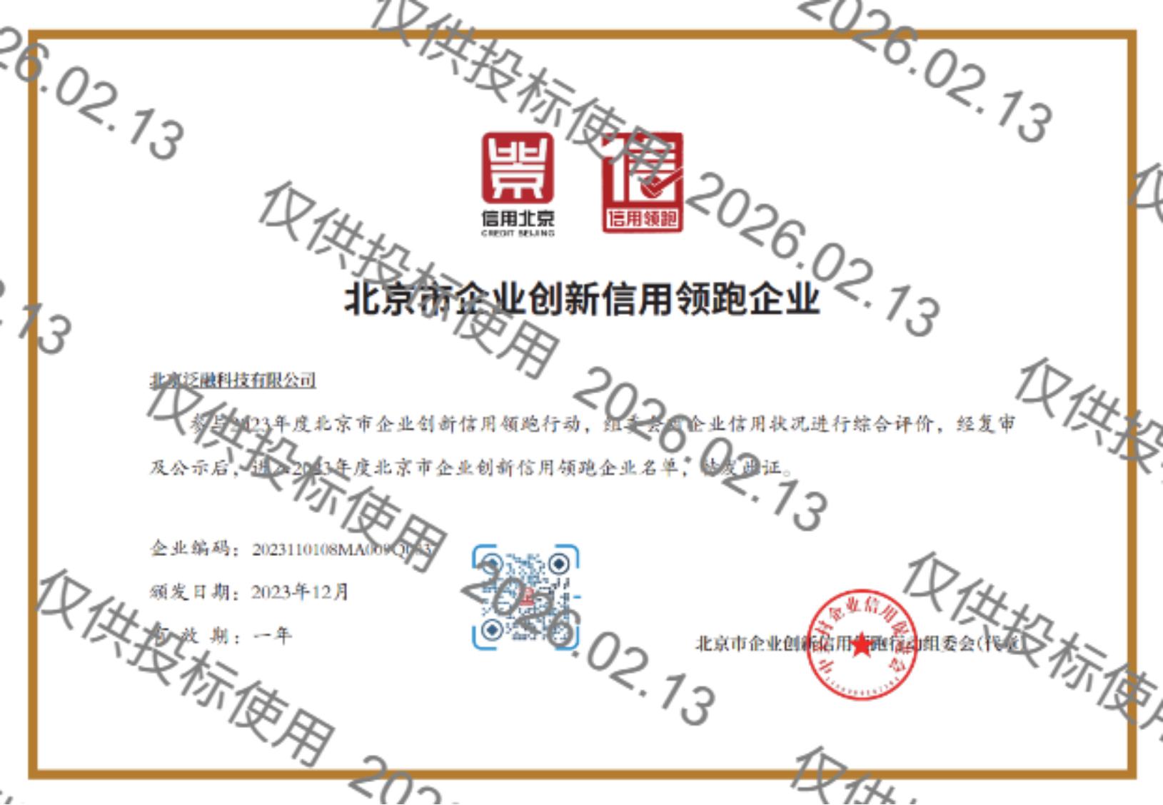 NG28-�Ƽ����ܳ���,�����ָ���Ȥ!