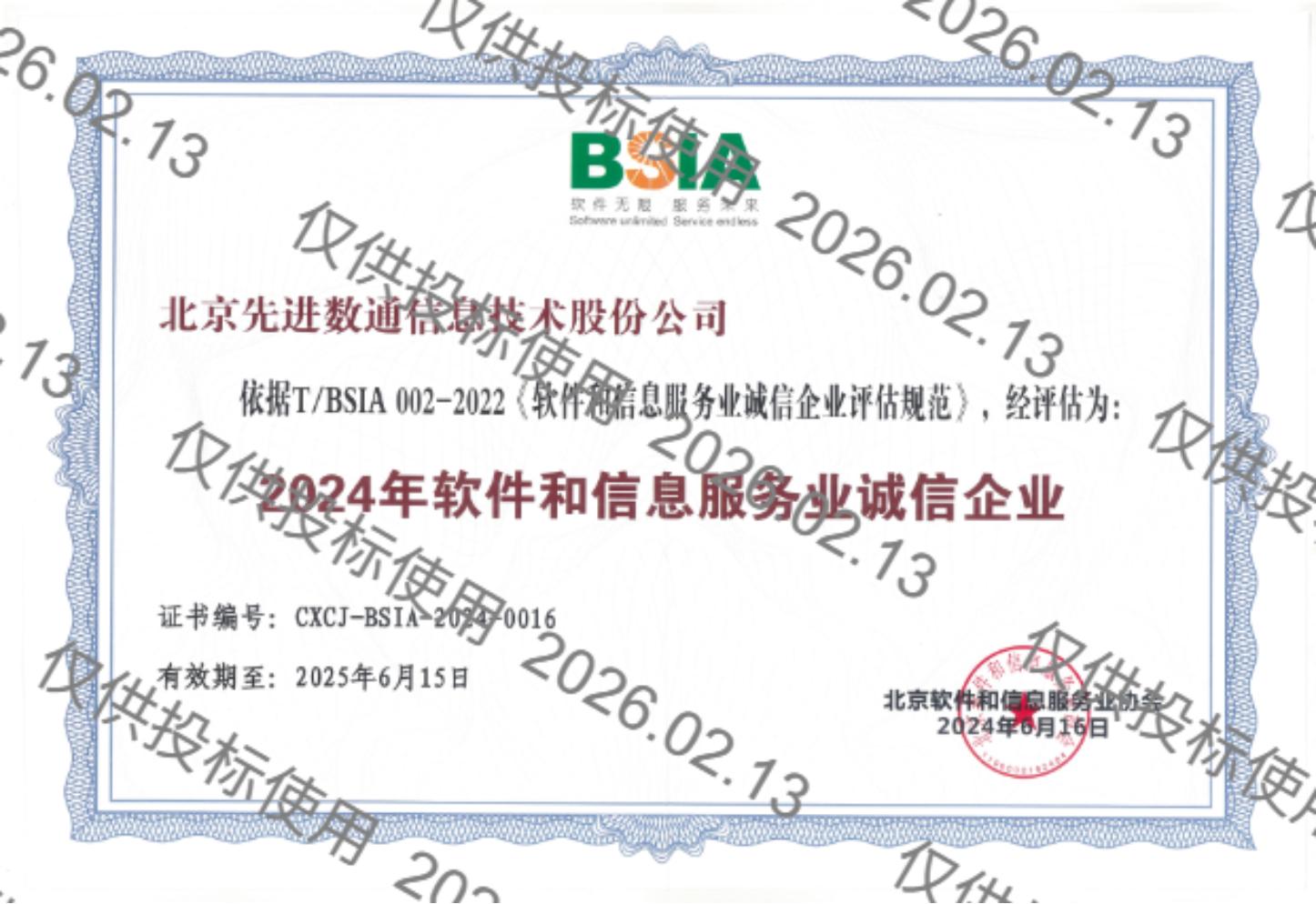 NG28-�Ƽ����ܳ���,�����ָ���Ȥ!