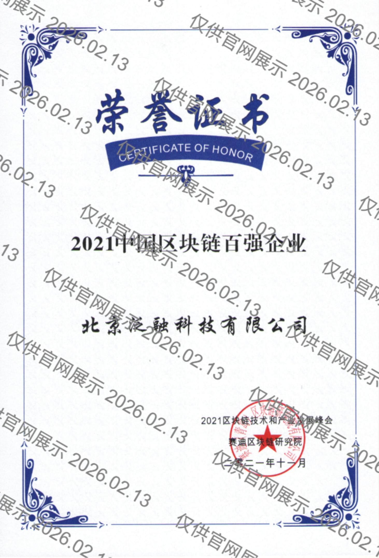 NG28-�Ƽ����ܳ���,�����ָ���Ȥ!