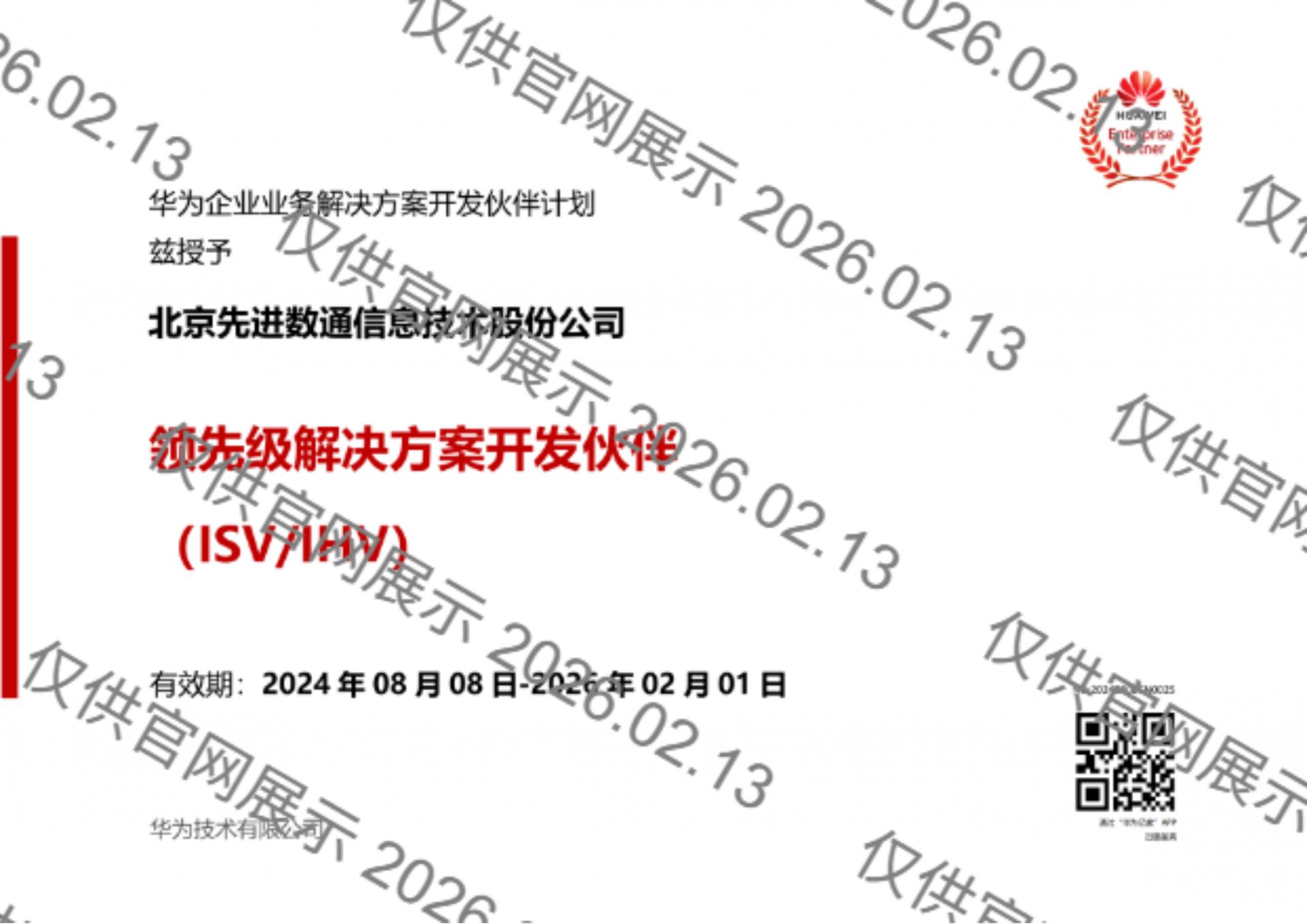 NG28-�Ƽ����ܳ���,�����ָ���Ȥ!