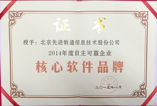 NG28-�Ƽ����ܳ���,�����ָ���Ȥ!