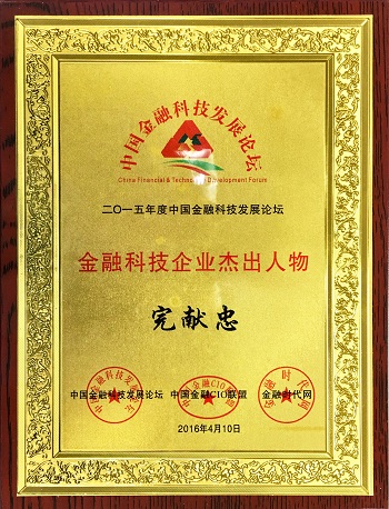 NG28-科技赋能场景,让娱乐更有趣!