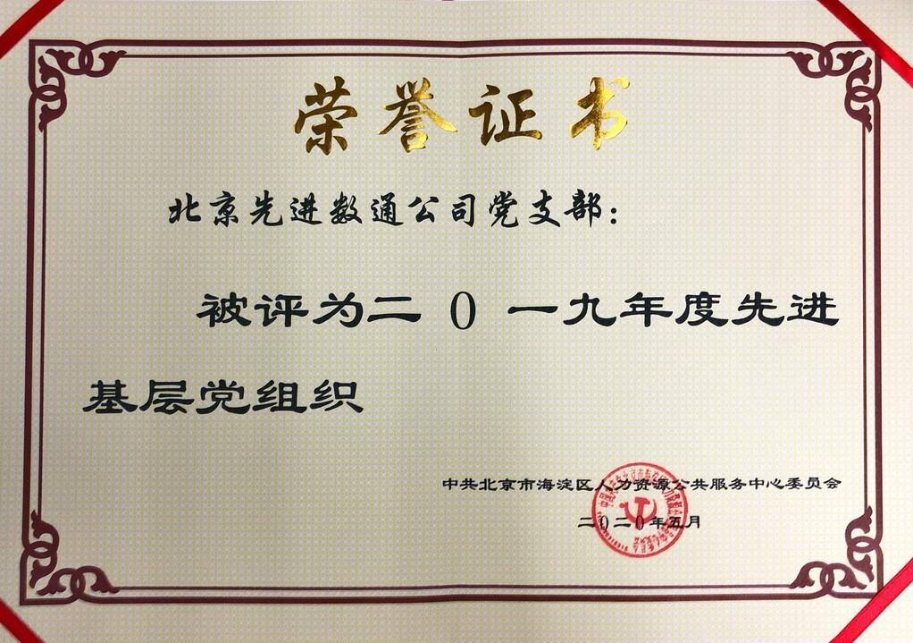 NG28-�Ƽ����ܳ���,�����ָ���Ȥ!
