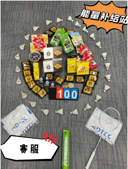 NG28-�Ƽ����ܳ���,�����ָ���Ȥ!