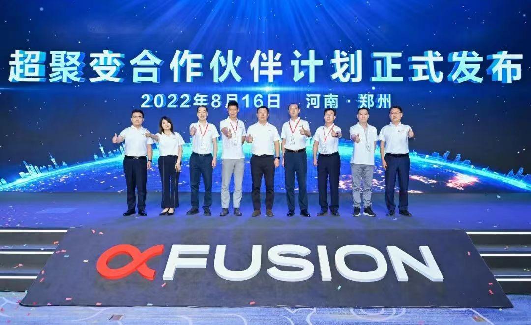 NG28-科技赋能场景,让娱乐更有趣!