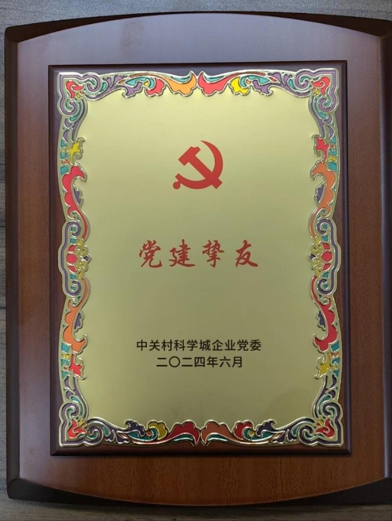 NG28-�Ƽ����ܳ���,�����ָ���Ȥ!