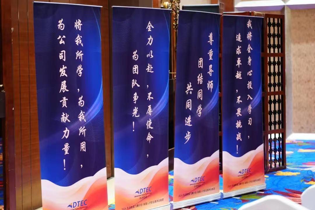NG28-科技赋能场景,让娱乐更有趣!