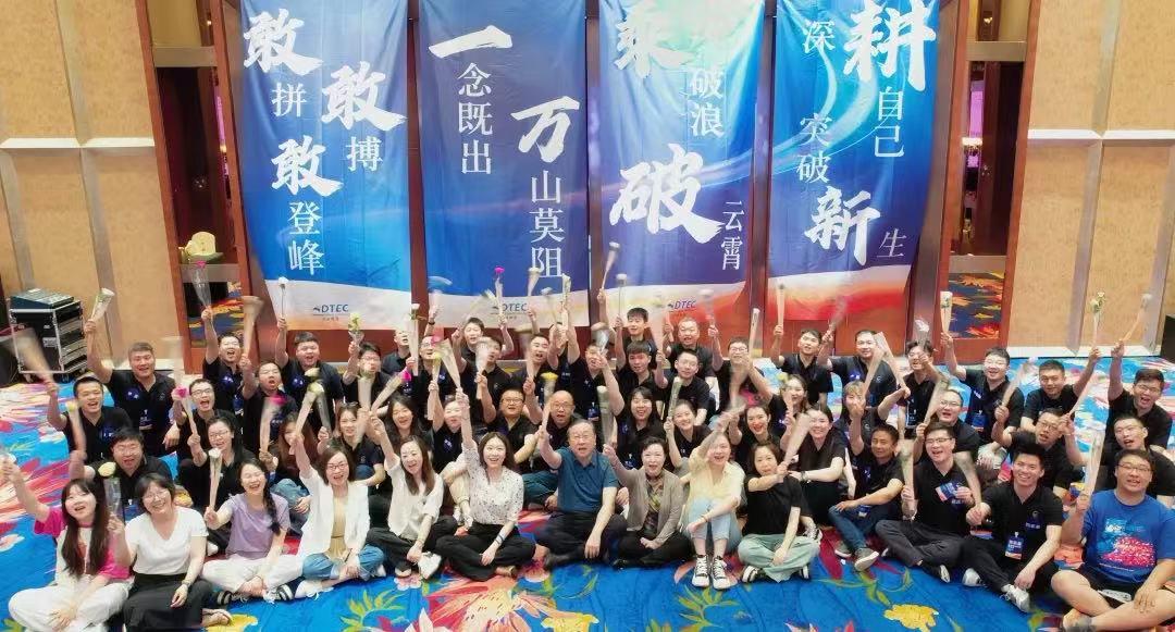 NG28-科技赋能场景,让娱乐更有趣!