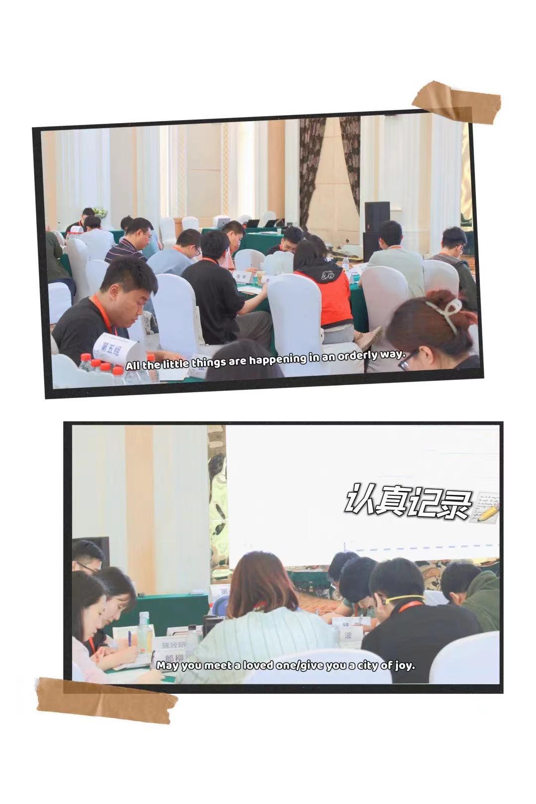 NG28-科技赋能场景,让娱乐更有趣!