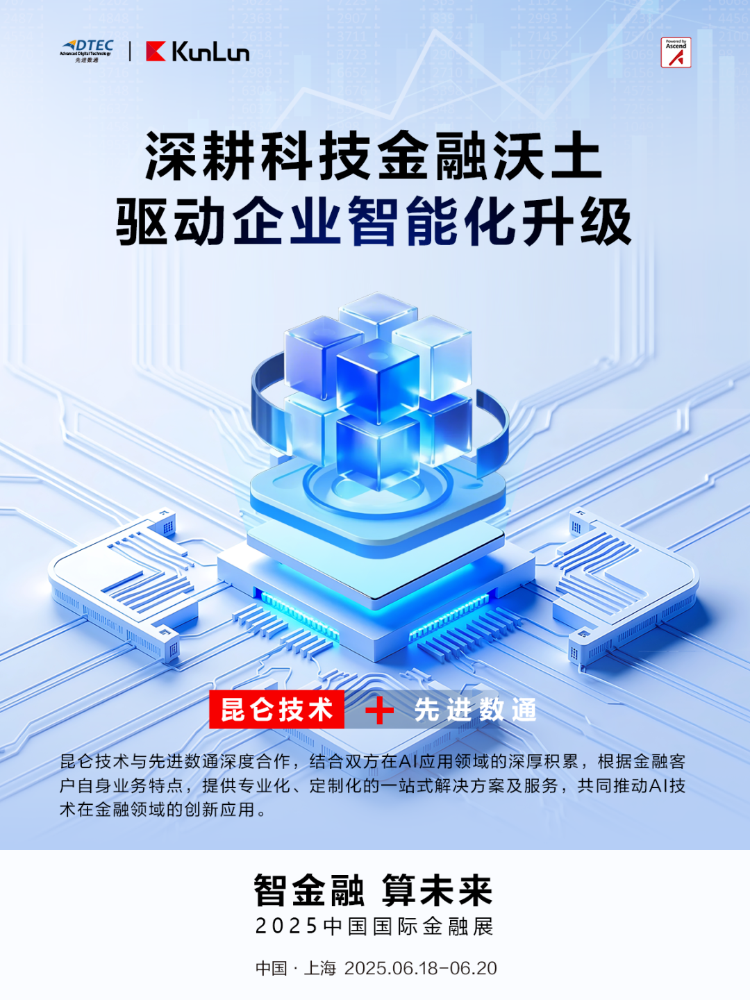 NG28-�Ƽ����ܳ���,�����ָ���Ȥ!
