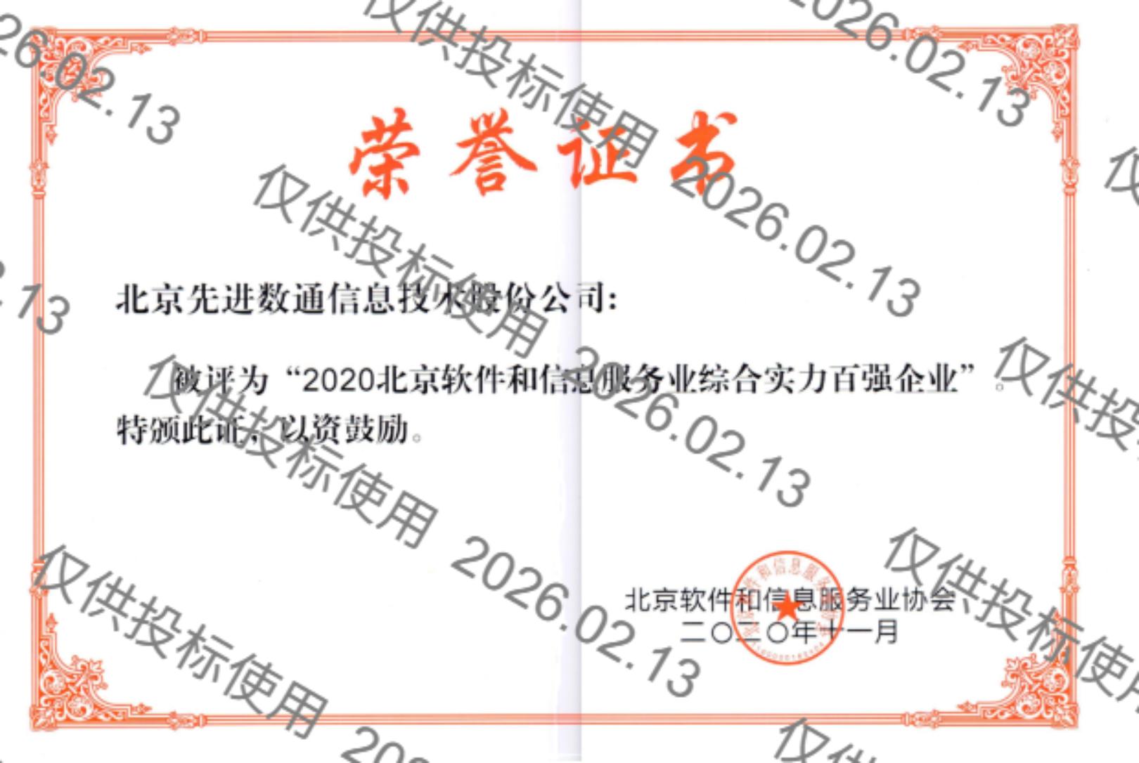 NG28-�Ƽ����ܳ���,�����ָ���Ȥ!